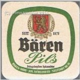 neustadtbaeren (12).jpg